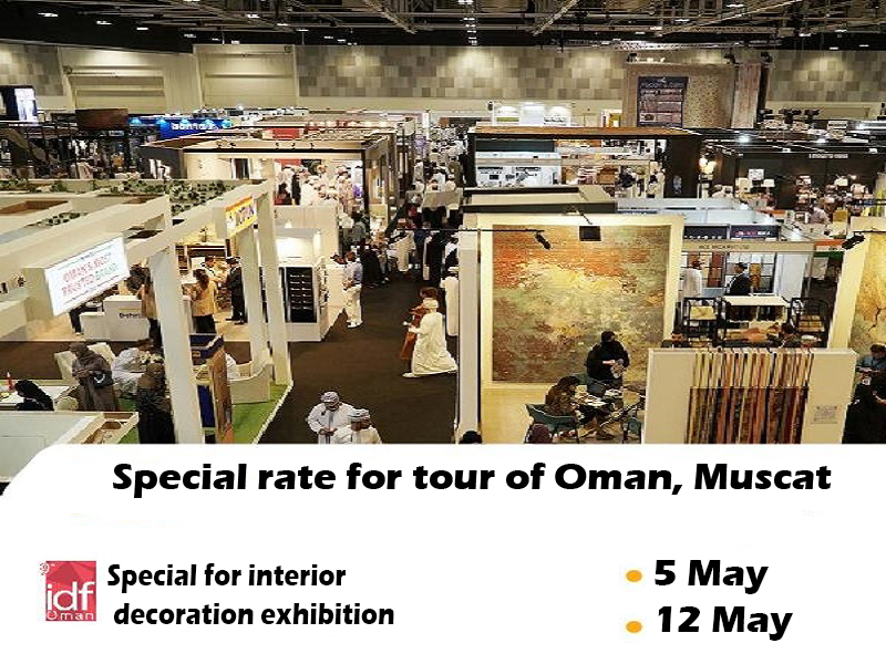 Special rate for tour of Oman, Muscat