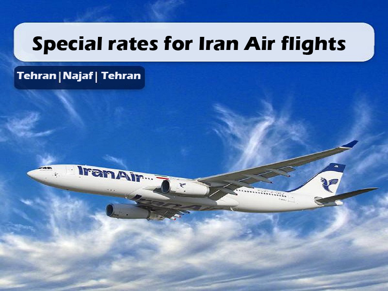 Special rates for Iran Air flights